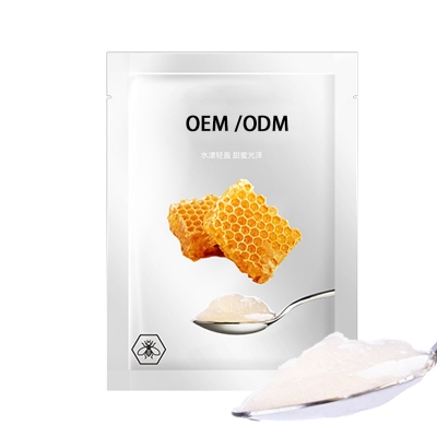 美亿_广州源头OEM加工贴牌 补水保湿面膜OEM