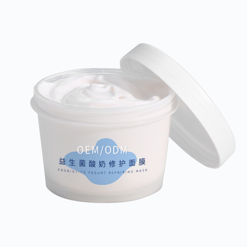 美亿_益生菌酸奶面膜OEM