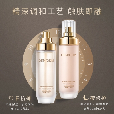 美亿_燕窝水乳套盒OEM