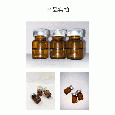 美亿_V提拉 ST嫒美提 OEM定制加工贴牌 面部精雕