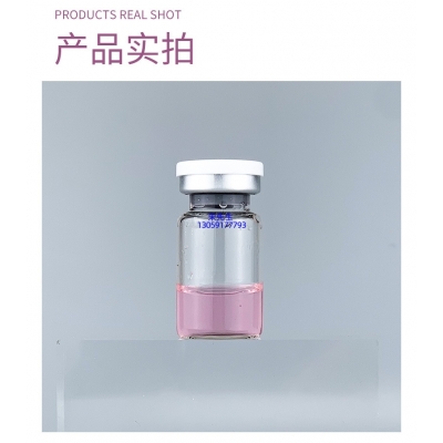 美亿_谷胱甘肽+传明酸外泌体精华_水光动能素