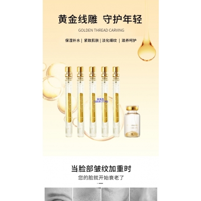 美亿_黄金线雕OEM代加工