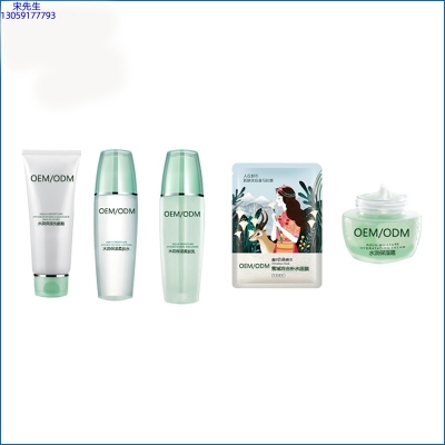 美亿_补水保湿化妆品套装