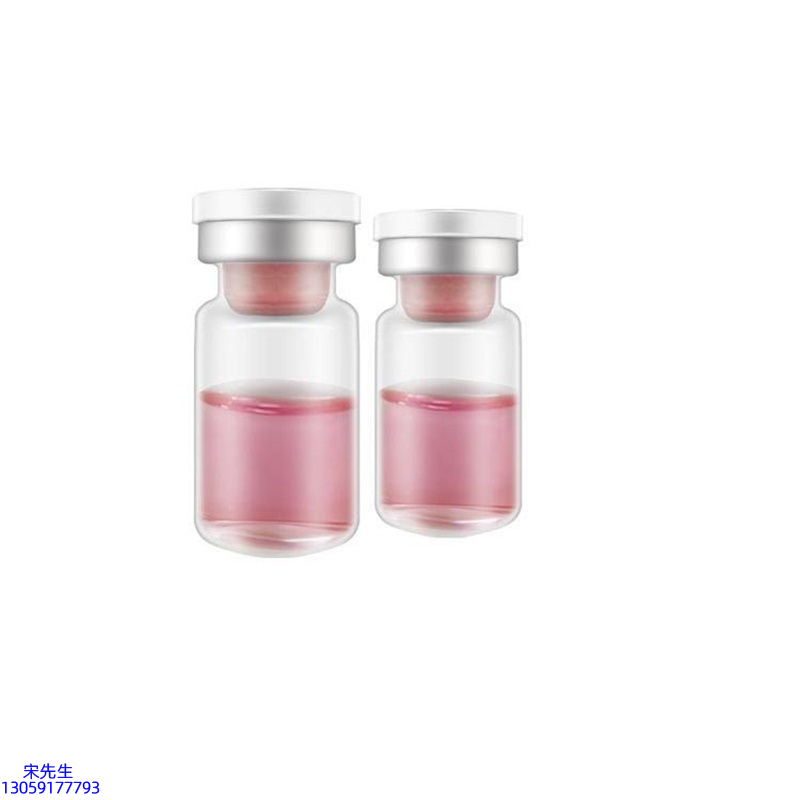 美亿_水光动能素OEM代加工贴牌
