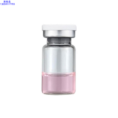 美亿_水光动能素精华原液OEM代加工贴牌