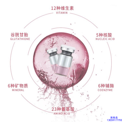 美亿_水光动能素精华原液现在最好有哪些?