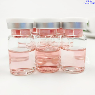 美亿_水光动能素贴牌
