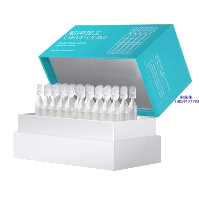 美亿_依克多因舒润次抛精华液（30支）